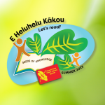 2023 Summer Reading Challenge logo