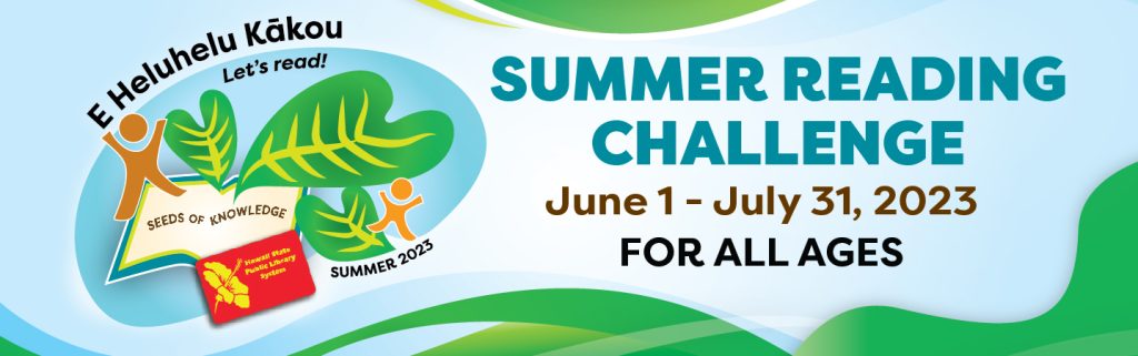 Summer Reading Challenge banner