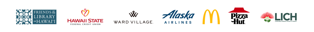 2023 Summer Reading Challenge Sponsor logos