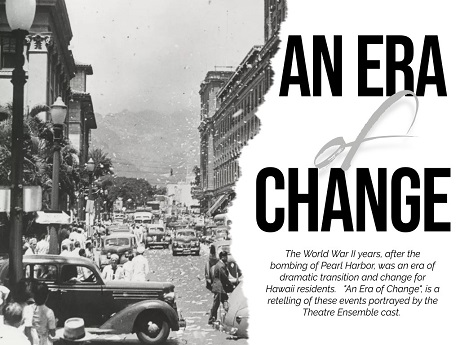 An Era of Change text with a historic photo of a Honolulu street