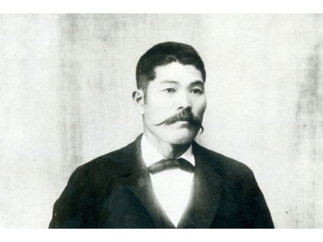 Photograph of Katsu Goto, one of the first Japanese immigrants to Hawaii.