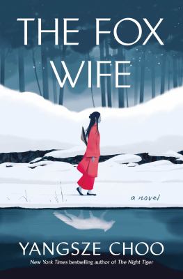 The Fox Wife Book Cover