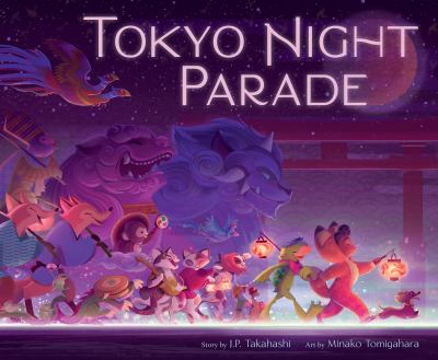 Tokyo Night Parade Book Cover
