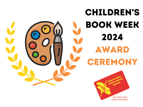 Children's Book Week 2024 Award Ceremony Logo with library card and award icon featuring a laurel wreath, a palette of paint, and a paintbrush.