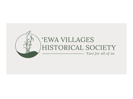 Logo of Ewa Villages Hstorical Society