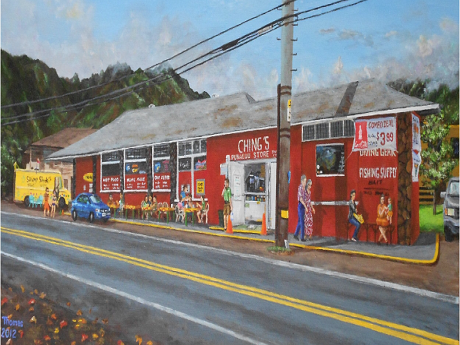 Ching's in Punalu'u painting by Bill Thomas