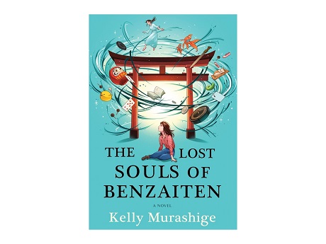 Book Cover: The Lost Souls of Benzaiten
