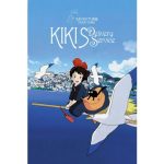 Movie poster of Kiki's Delivery Service. Kiki the young witch rides a broom through the sky, carrying a bag and her black cat.