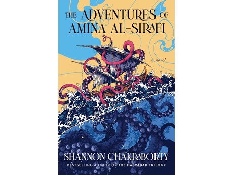 Book cover The Adventures of Amina Al-Sirafi by Shannon Chakraborty