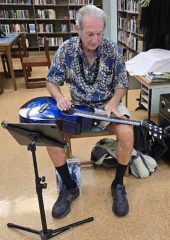 Hawaiian Lap Steel Guitar with Danny K. Kila: Mele & Mo’olelo