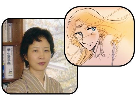 Ryo Azumi picture