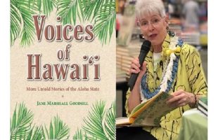 Photo of Jane Marshall Goodsill and a cover of her book.