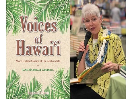 Photo of Jane Marshall Goodsill and a cover of her book.