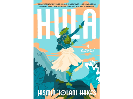 Hula by Jasmin ʻIolani Hakes
