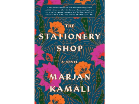 cover of the book The Stationery Shop by Marjan Kamali