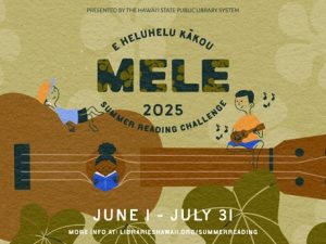 2025 Summer Reading Challenge logo