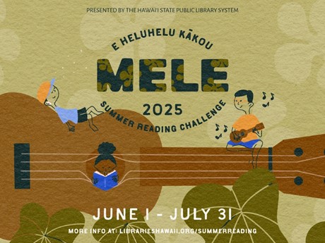 2025 Summer Reading Challenge logo
