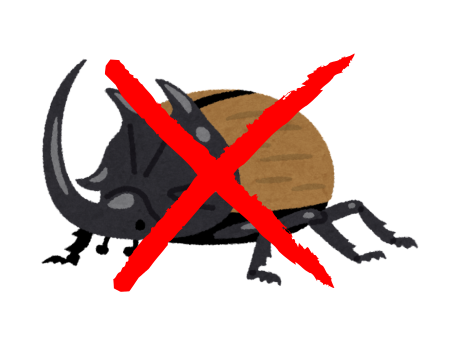 Cartoon graphic image of a coconut rhinoceros beetle being crossed out with a red letter "X."