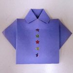 Origami Father's Day Card
