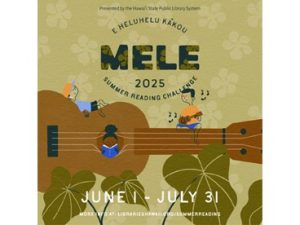 MELE 2025 summer reading challenge for Hawai'i State Public Library System -Ukulele with tiny colorful readers lounging on top