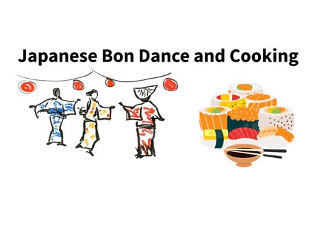 Japanese Bon Dancers, three and various sushi with miso soup bowl and chop sticks