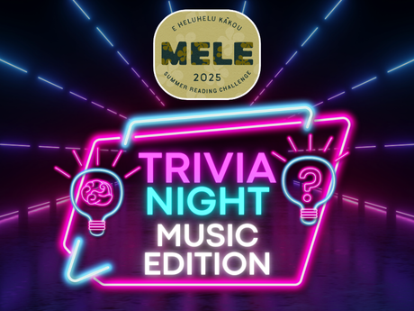 Trivia Night: Music Edition