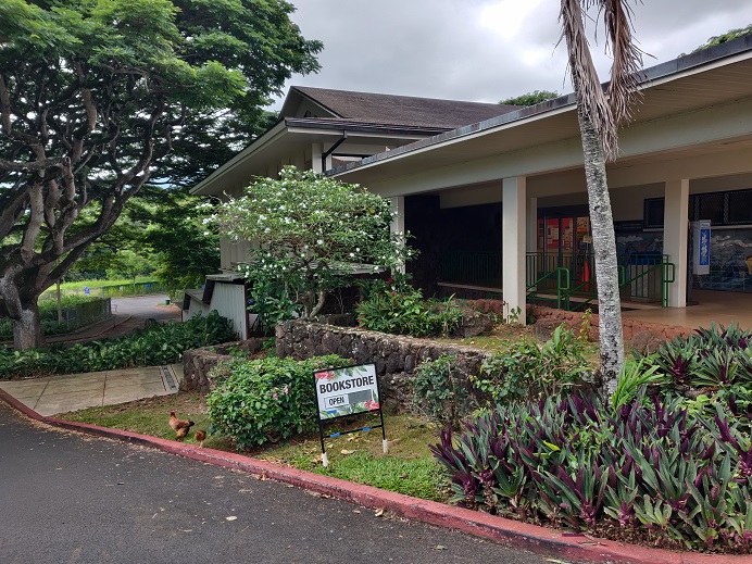 Kaneohe Public Library