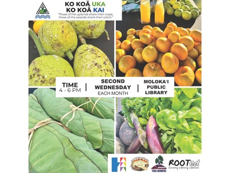 Event flyer featuring ʻulu, citrus, luʻau leaves and assorted vegetables.