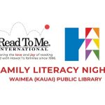 Read to Me International and HSPLS logos