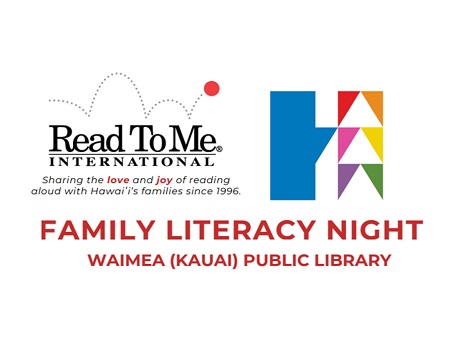 Read to Me International and HSPLS logos