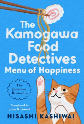 Menu of Happiness book cover