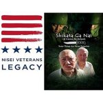 Composite image of Nisei Veterans Legacy organizational logo and photo of actor in video Shikata Ga Nai.