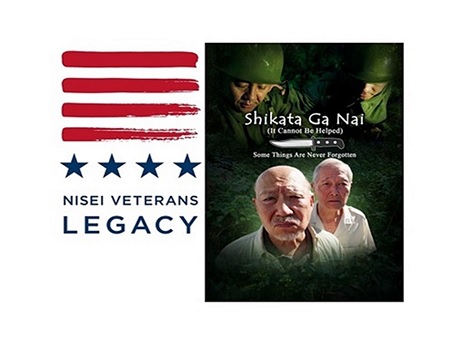 Composite image of Nisei Veterans Legacy organizational logo and photo of actor in video Shikata Ga Nai.