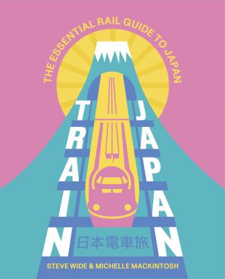 Train Japan book cover