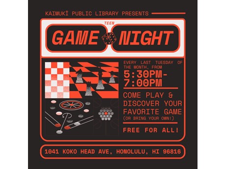 game night at the library promo
