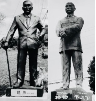 Gary Kubota Presents: Lions’ Door