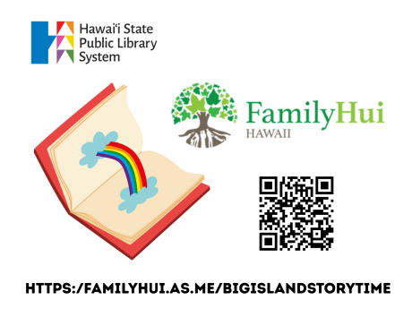 A book opening with a rainbow, HSPLS logo, Family Hui logo, QR code for registration link, text of link