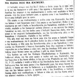 Clipping of hawaiian newspaper article on Kaimuki area news.