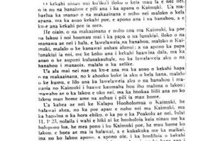 Clipping of hawaiian newspaper article on Kaimuki area news.