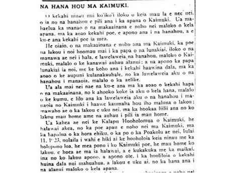 Clipping of hawaiian newspaper article on Kaimuki area news.