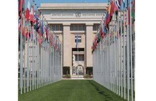 United Nations Geneva Headquarters