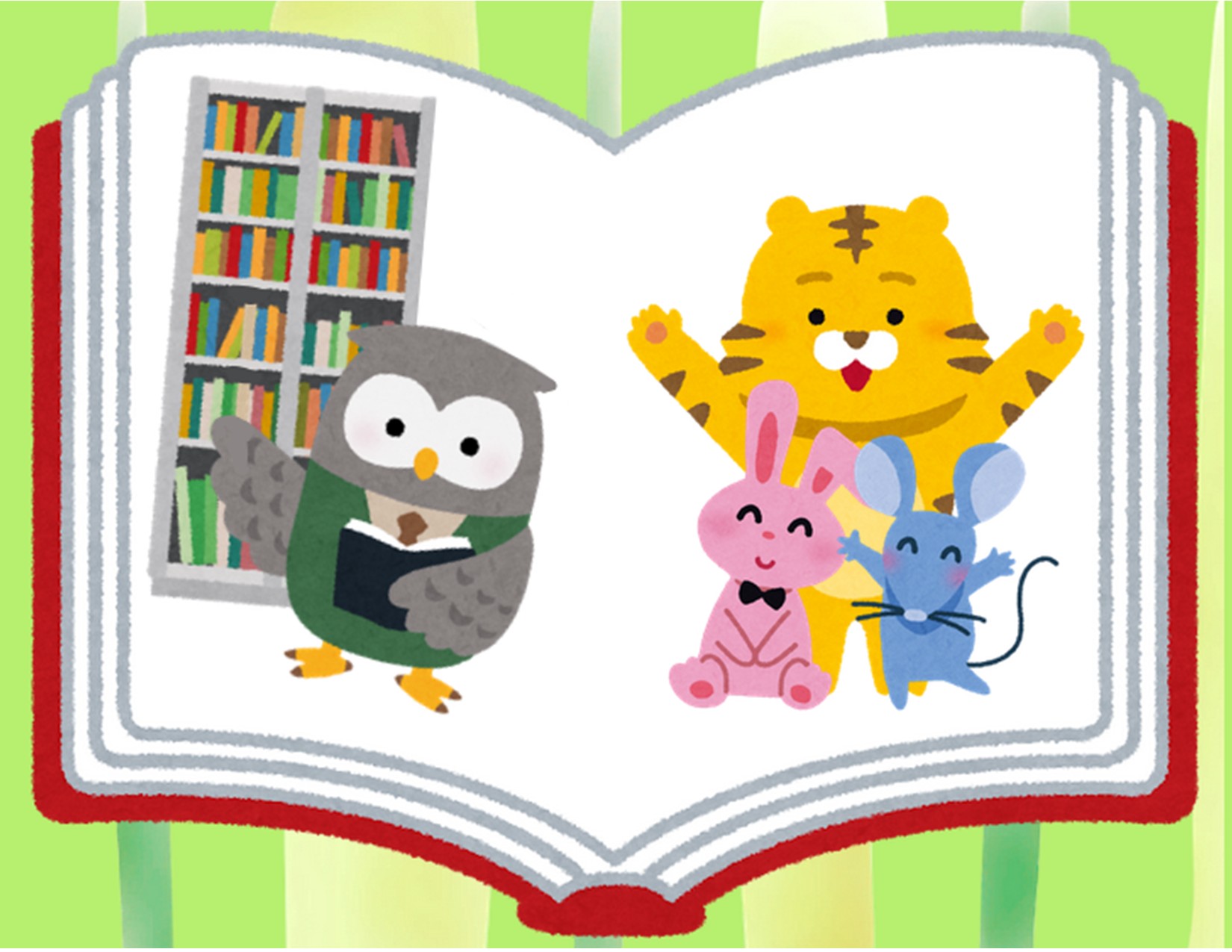 Kapolei Public Library 2026 Keiki Spring Reading