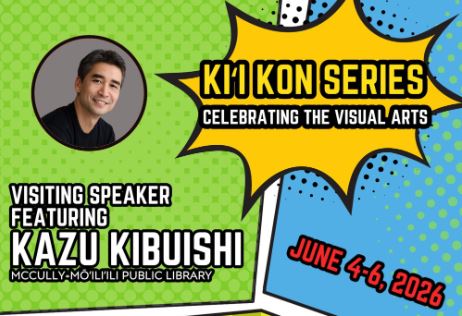 Kazu Kibuishi