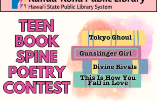 Teen Book Spine Poetry Contest featuring a stack of books stating: Tokyo Ghoul / Gunslinger Girl / Divine Rivals / This Is How You Fall in Love
