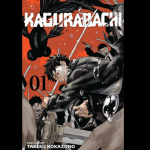 Kagurabachi manga cover