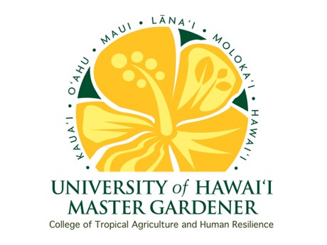 logo of UH Master Gardeners