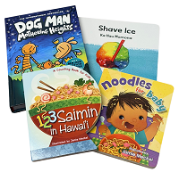 2026 Summer Reading Challenge: Children's book rewards