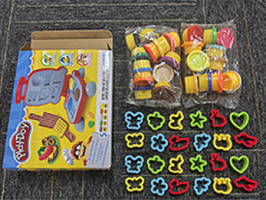2026 Summer Reading Challenge: Children's Play-Doh reward