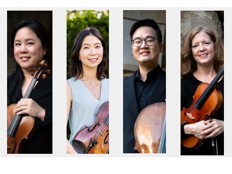members of the Galliard String Quartet