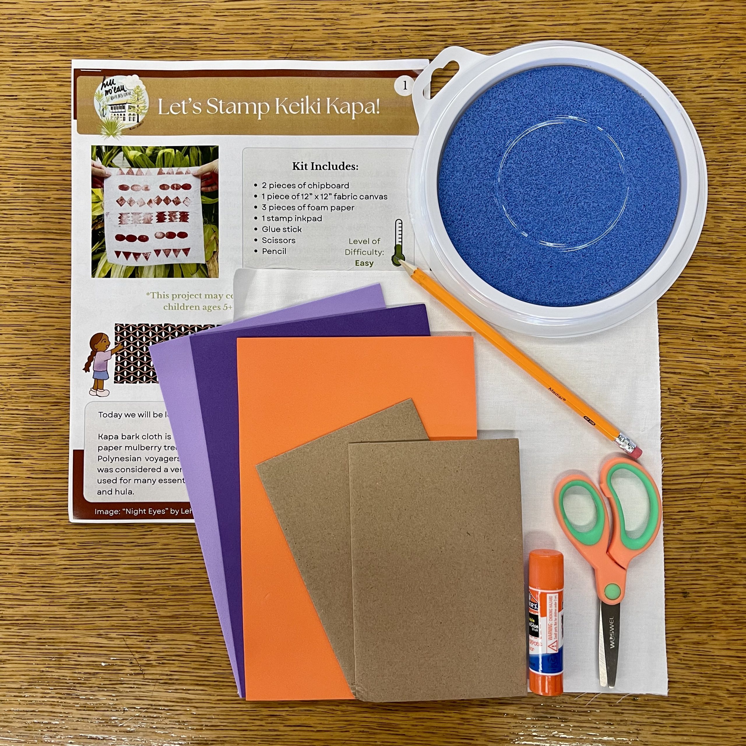 Hui Noʻeau Art Kit Giveaway